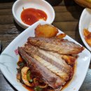 양지쌈밥 이미지