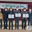 행복키움 주식회사 이미지