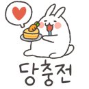 쏨카페 네이버블로그