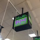 한성빌딩 | 서울 데이트 노량진 수산시장, 성수 카페 추천, 한성식당 냉삼 맛집