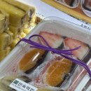 민속떡집 | 당진떡맛집 당진민속떡집 당진과일모찌 민속떡집 구매후기