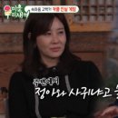 고백 티스토리