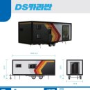 (주)우리피플즈