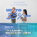 두산GDR골프아카데미