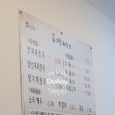 미풍 이미지