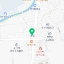 명태어장쭈갑골 창선점 네이버블로그