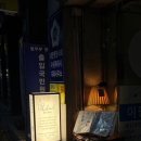 수원-0332 이미지