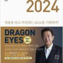 여디디야 이미지