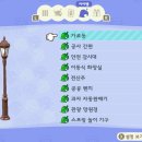 프로젝트K 이미지