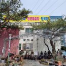 곰가내 | [진천 곰가내]돌솥밥 한정식 구성,반찬,가격,주차,부모님과식사