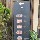 [경기 부천] 먹는 중에 재료 소진! 카츠오모이 부천점 솔직 후기😊