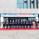 서귀포혁신도시 국민체육센터 이미지