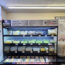 서울 광화문역 근처 마라탕 맛집 - 라향각