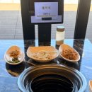 GS25 강릉회산점 | 🍖 주차·룸·놀이터까지 갖춘 강릉 회산동 맛집 ㅣ 칠봉숯불가든 가족 외식 후기