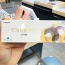 아이리스안경원