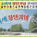 삼양자동차공업사 이미지