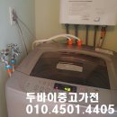 홍성알뜰매장 이미지