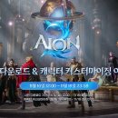 STAR PC ZONE 이미지