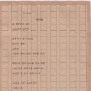 1980년 이미지