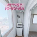 양학동행정복지센터 | 포항원룸 양학동 철길숲부근【풀옵션】신축급 북구 득량동 주방분리형원룸~~!!즉시입주가능~~!!
