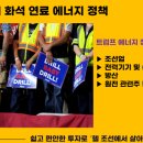 유정열쇠