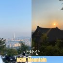 해맞이광장관리사무소