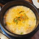 맛자랑갈비 - 서구 금부로 107 | 경주 보문단지 한정식 맛집 <맛자랑> 후기 (feat. 돌솥정식, 찰보리한우떡갈비)