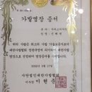 그랜드가발 이미지