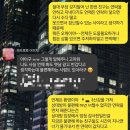 브이오엘엠에이이 | [공지] my birthday,