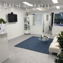 벨톤보청기(안산지사) 이미지
