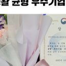 대전화병원 이미지