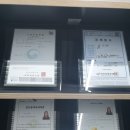 부동산지오공인중개사사무소 이미지