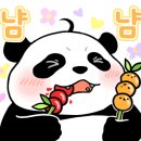 육식대왕(은평구점) 이미지