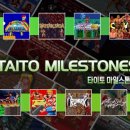 형제오락실 이미지