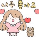 일봉동행정복지센터 이미지
