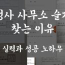 박*개인화물 이미지