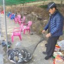 삼방낚시터 이미지