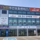 코베아캠핑클럽