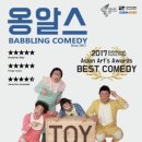 아트메리