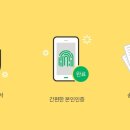(주)싸인랩