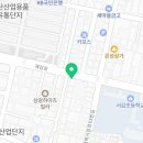 괘감로(공구길) 이미지