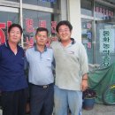 소중농원 이미지