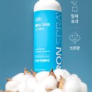 다리미 세탁소 이미지