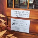 글로벗도서관 | 책러버라면 꼭 가야할 곳! 전주 한옥마을도서관 (자매품. 술러버를 위한 전주전통술박물관)