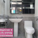 흥해선우