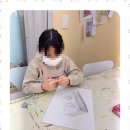 조형미술학원 | 미사초등고학년미술 아이 창의성 키우는 아띠쏠레 미술학원 후기