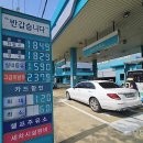 강주주유소 무등일보