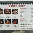 희전빌딩 이미지