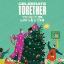 명바디샵