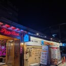 서대문역 맛집 돼지고기저금통 혼밥 후기